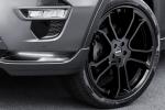 Land Rover Discovery Sport by Startech 2016 года